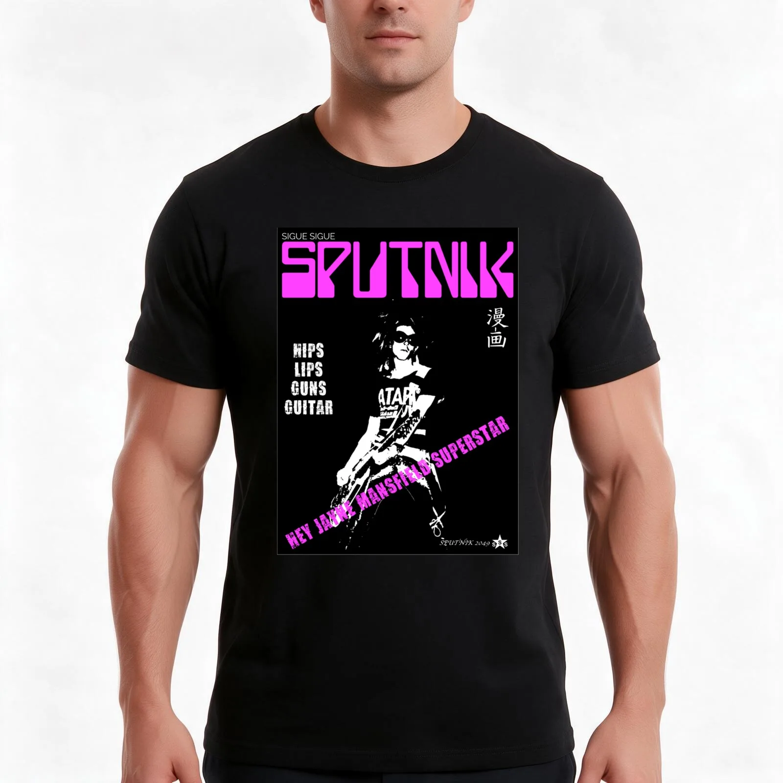 Sigue Sigue Sputnik T-Shirt Summer Casual Cotton Tee Oversized Streetwear Tops Vintage Graphic Print Loose Fit Short Sleeve