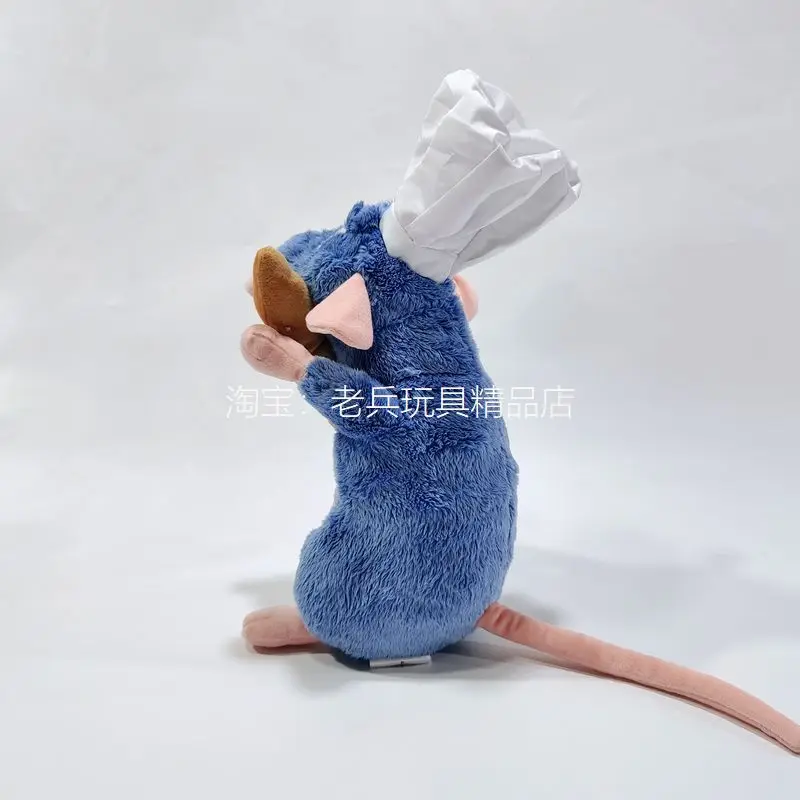 33 سنتيمتر جديد وي وانغ Xiaomi ريمي الغذاء التعبئة الطبخ ماوس الملك دمية ألعاب من نسيج مخملي للأطفال مهدئا عيد ميلاد مهرجان هدية #4