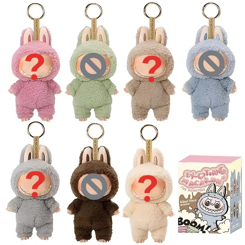 Miniso The Monsters… - image