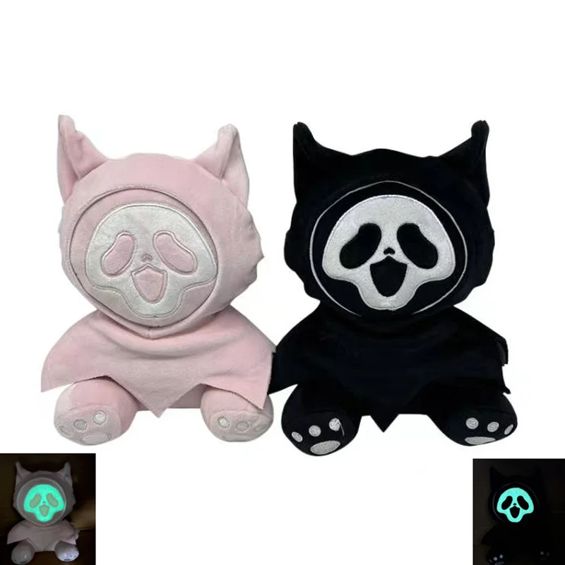 23Cm Ghostcat Face … - image
