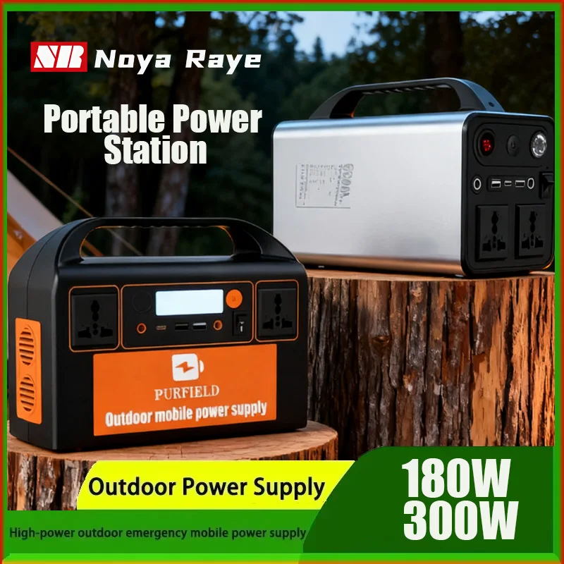 Outdoor Emergency P… - image