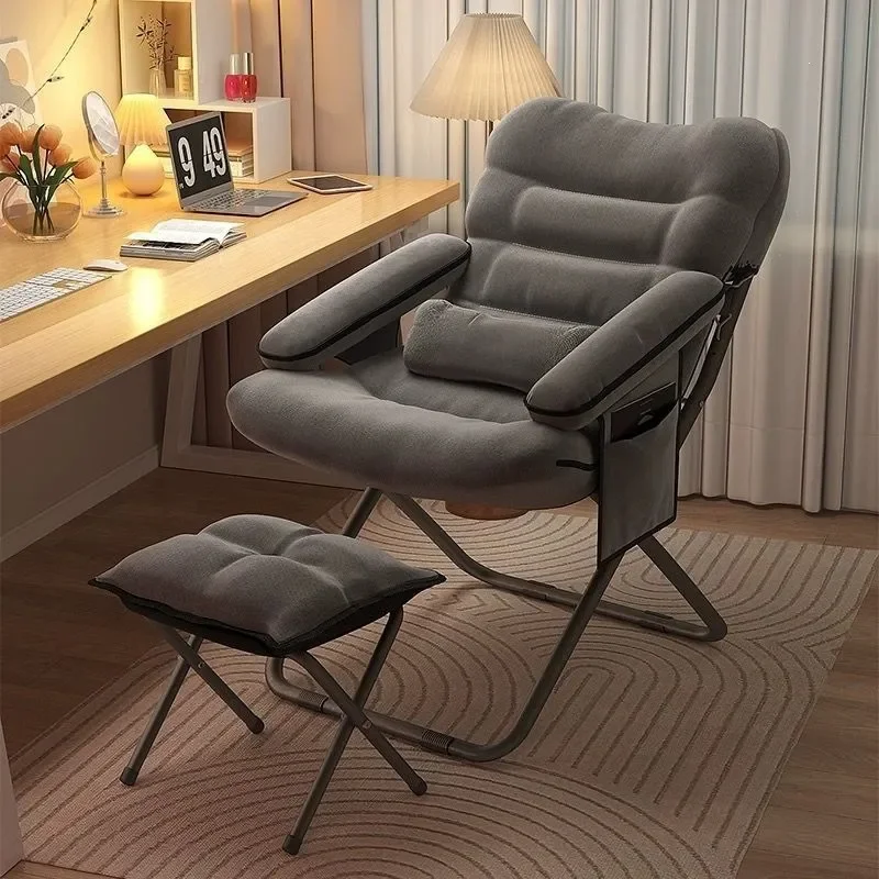 Comfortable Household Computer Chair Dormitory Lazy Sofa for College Students Bedroom Girls Stool Can Lie Down Sit Long Time
