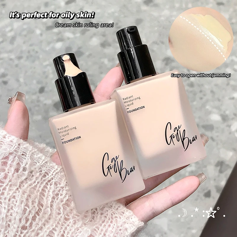 Gege Bear ファインファンデーション ロングラスティングファンデーション コンシーラー オイルコントロール ベタつかないマイルドな非刺激性ファンデーション