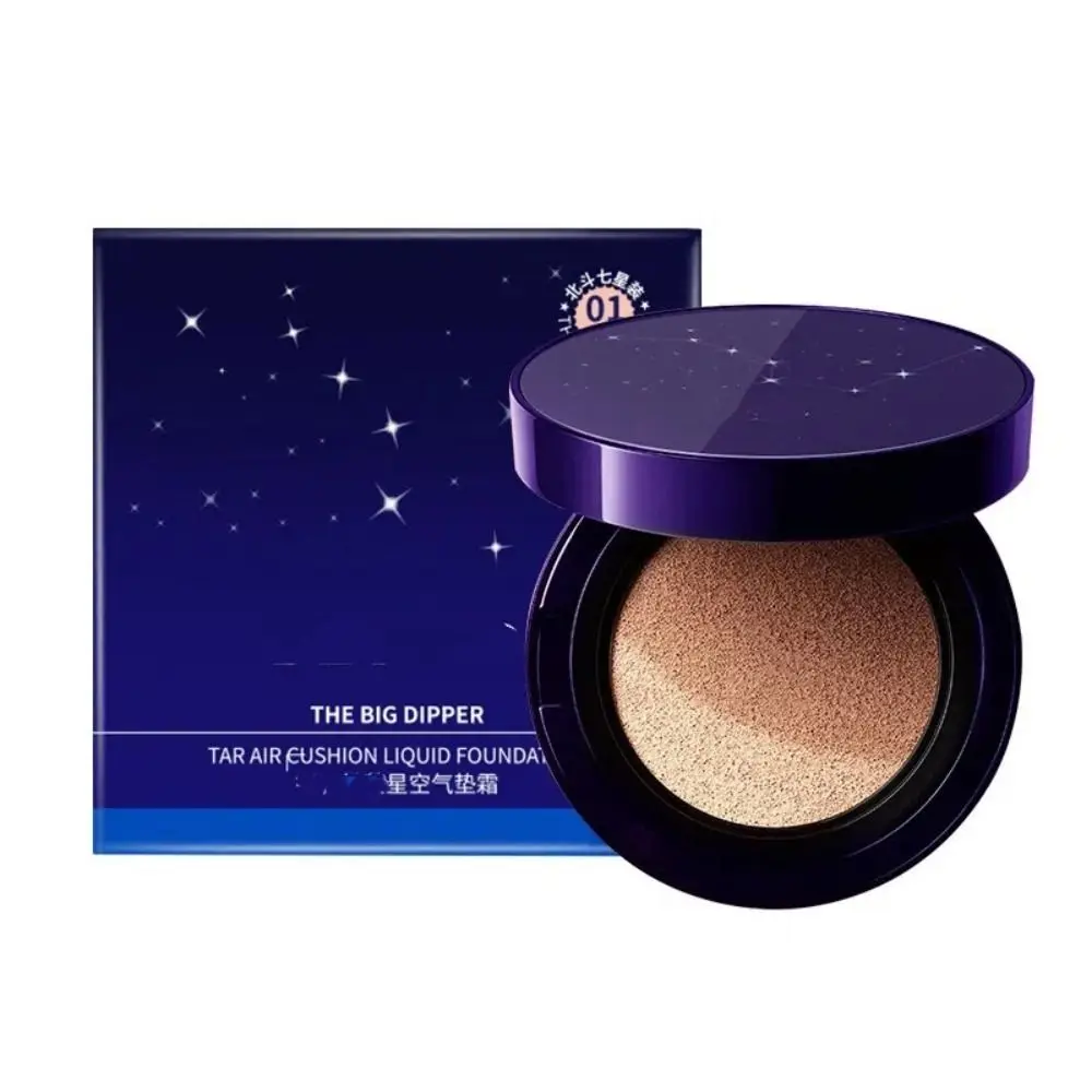 

Moisturizing Soft Matte Cream Concealer Waterproof Lightweight BB Cream Long Lasting Oil-Control Full Coverage Concealer
