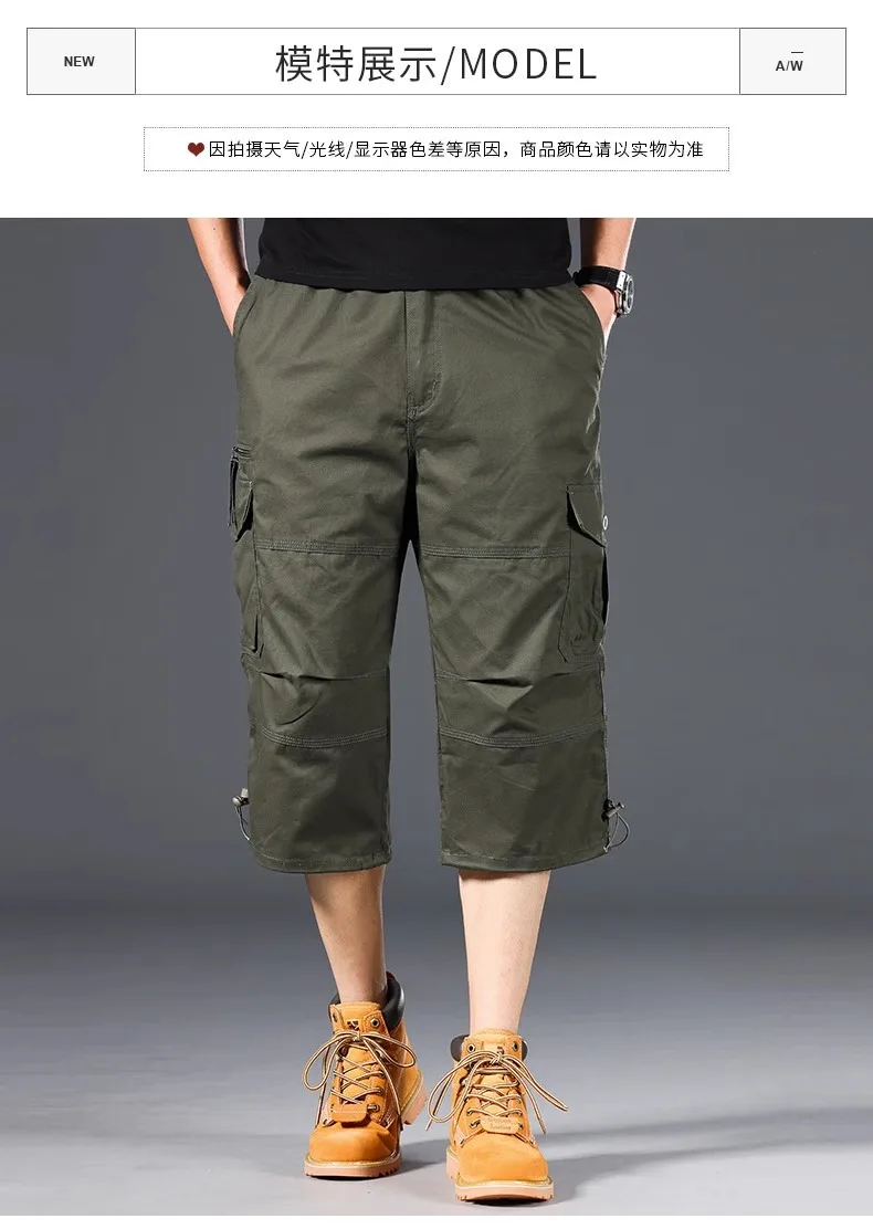 Sommer Herren Cargo-Shorts Lose Lässige Knielange Hosen Elastischer Bund Übergröße Outdoor Jogging Taktische Capri-Hosen – Detail 13
