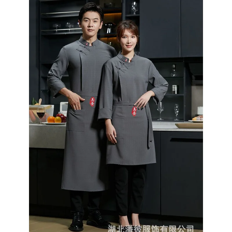 Hotel Chef Overalls Men'S And Women'S Long Sleeves Short Sleeve Autumn And Winter Rear Kitchen Baking Chef Uniform Set Printed L