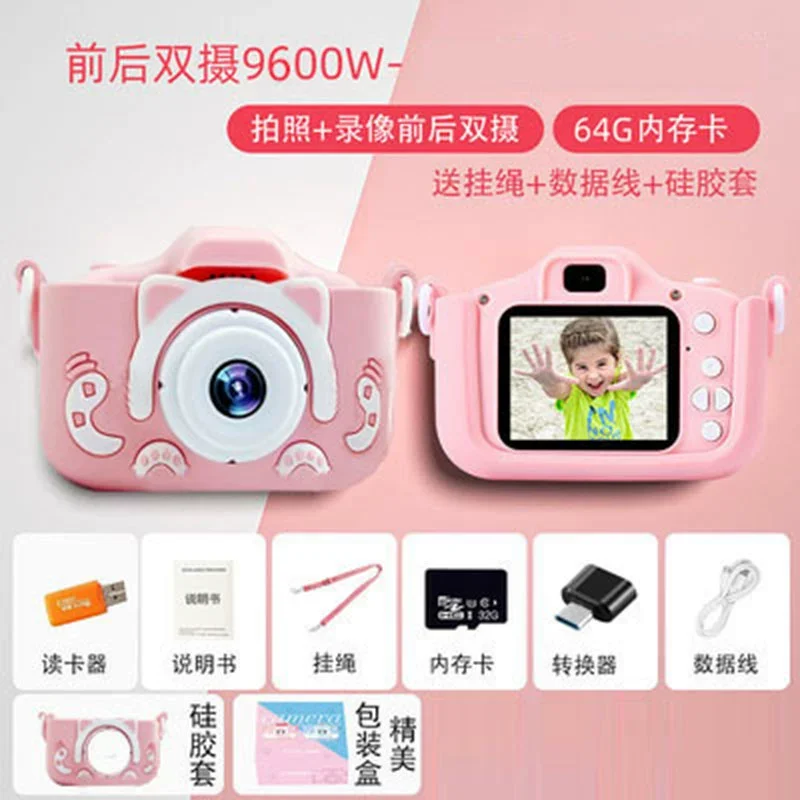 Mini Camera Kids Camera Toys 4800W hd pixels Digital Camera Toddler With Video with 64GB SD Card Boys/Girls Best Birthday Gifts