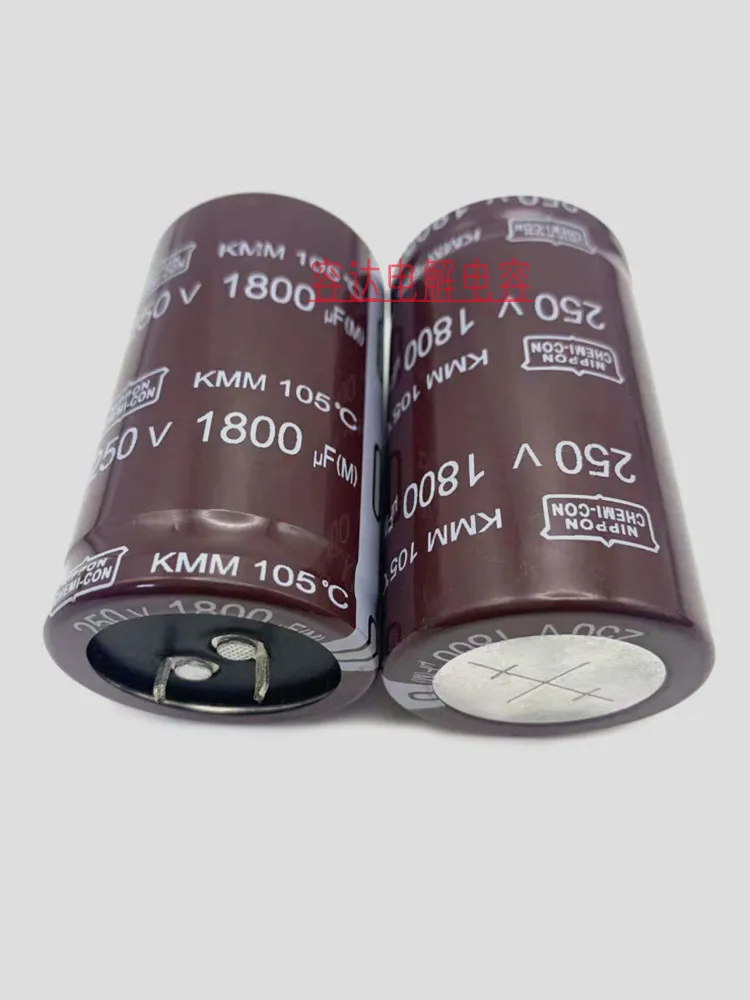 New stock 200v1800uf electrolytic capacitor 250V1800UF 30X45 35X60 original black gold steel