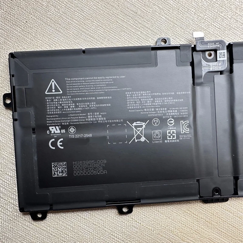 Imagem -03 - Supstone-bateria do Portátil para Microsoft Surface Pro9 M1163985018 Dynm04 2038 1996 1997 M1163985-018