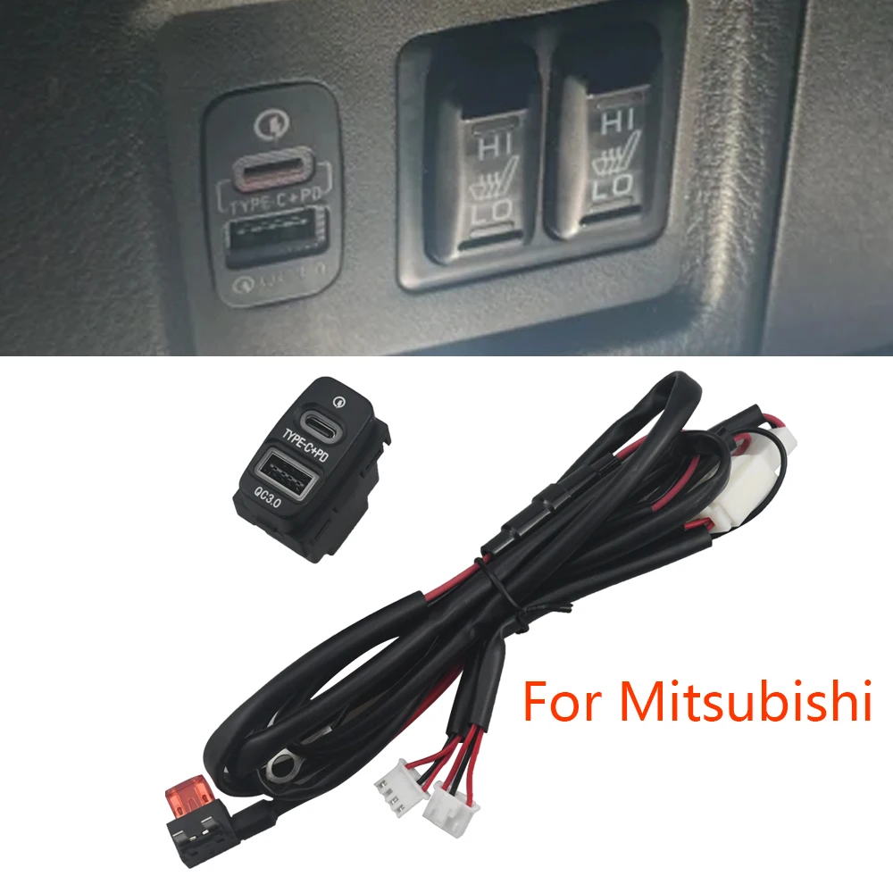 TYPE-C PD QC3.0 USB Quick Charge Charger Adapter Outlet For Mitsubishi Outlander Lancer EX Pajero Sport ASX V73 V93 V97 07-12 view 3