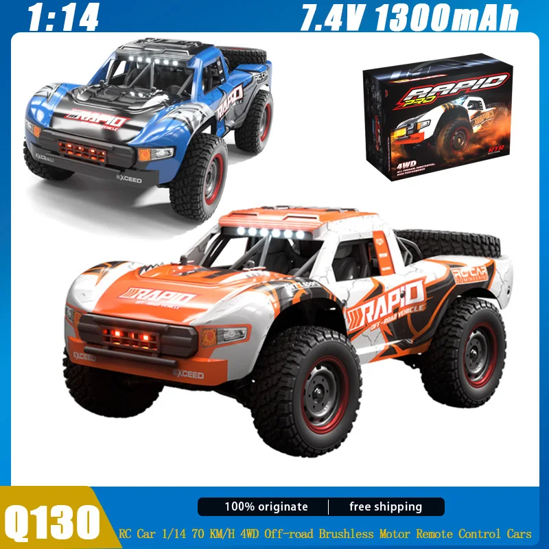 JJRC Q130 1:14 RC Car Rc Drift Cars 4WD Off-road Brushless Motor Remote Control Cars High Speed Kids Birthday Toys Gifts Custom