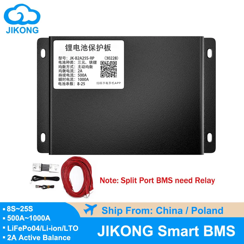 JIKONG Smart BMS B2A25SRP 2A Active Balance for 8S~25S LiFePo4 Li-ion LTO Battery 1000A Current Charge Protect with BT CAN RS485