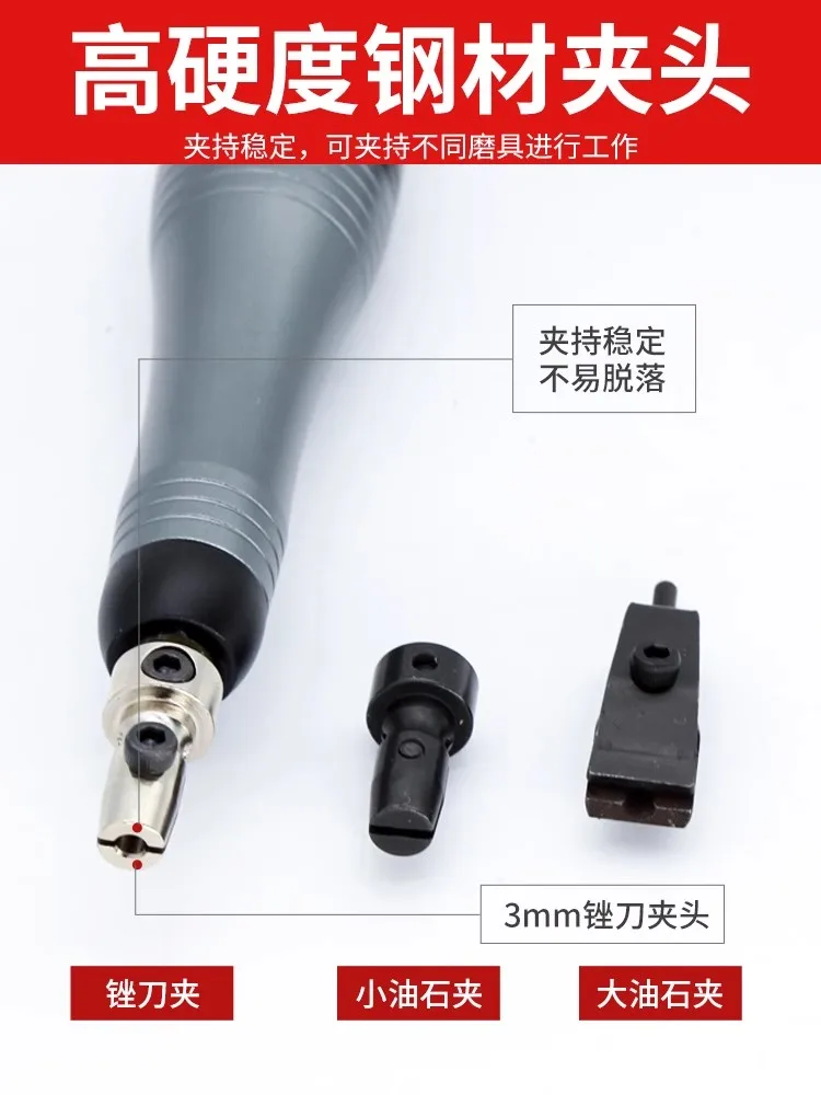 Endurance Pneumatic Ultrasonic Mold Polishing Machine Grinding Reciprocating File Machine Left and Right Oscillating Ultrasonic Grinder