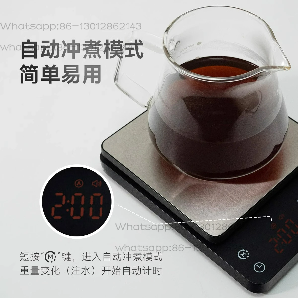 2026   Italian Coffee Electronic Scale