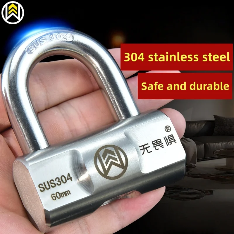 304 Stainless Steel Padlock, Waterproof, Rust-Proof, Rainproof, Outdoor Anti-Theft Window, Door Long Lock, Cabinet Lock Head