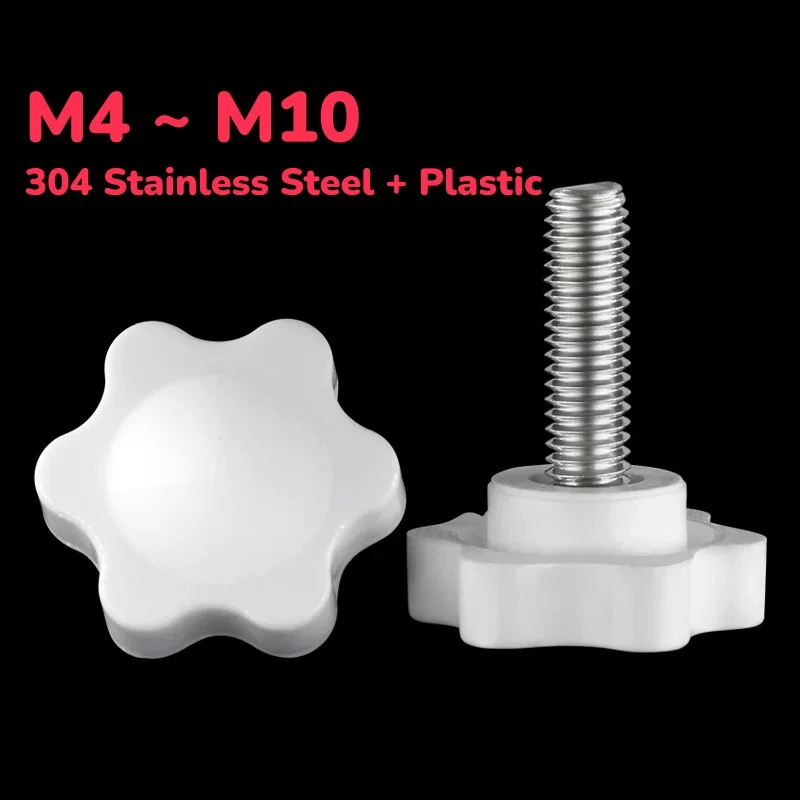 304 Stainless Steel + Plastic M4 ~ M10 White Torx Star Bakelite Thumb Screws Plastic-head Tightening Screw Knob Locking Pieces