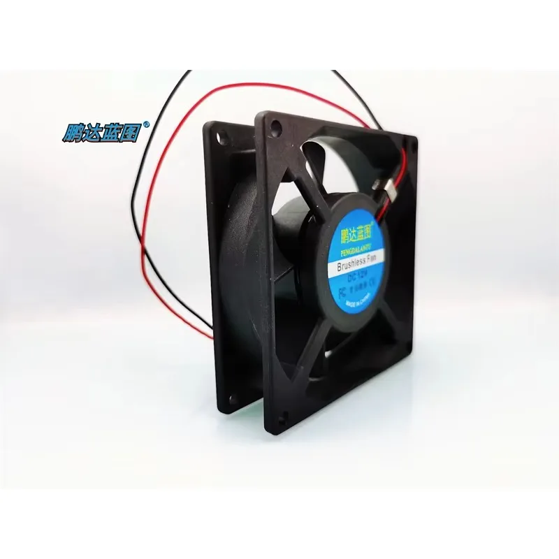 pa Pengda blueprint 9225 mute 9025 12V 0.13A computer case computer 2100 rpm 9.2CM fan