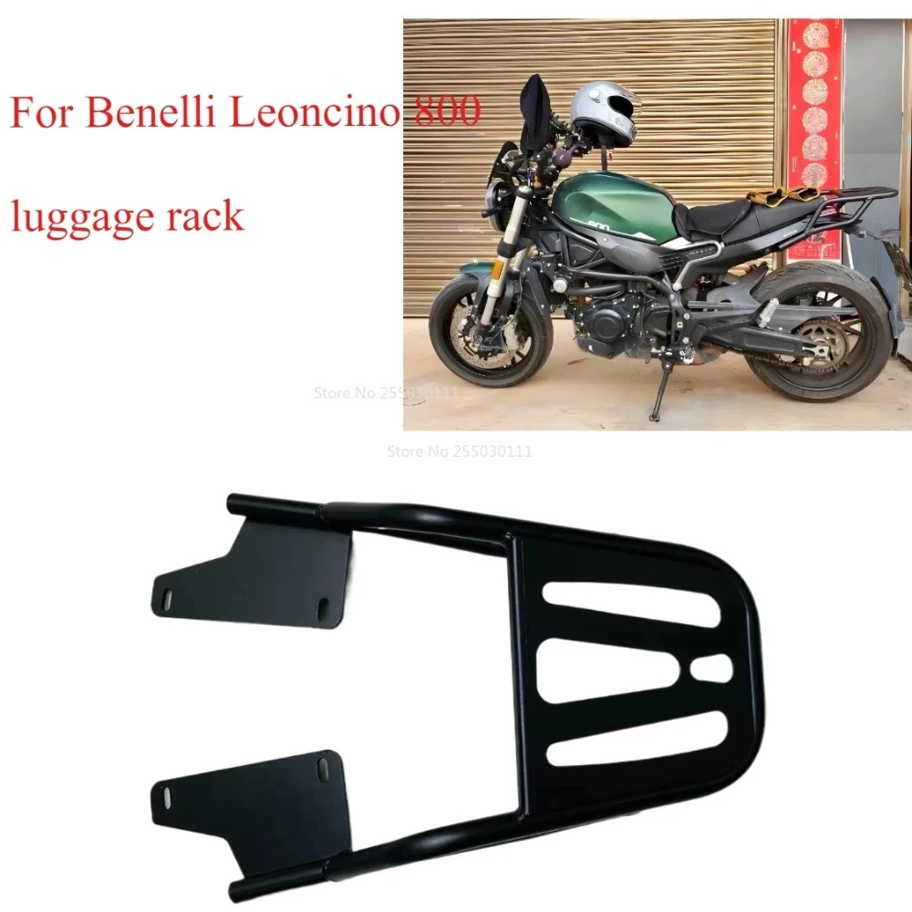 For Benelli Leoncino 800 luggage rack modification 800 Road rear shelf rear armrest 800 Trail trunk support rear backrest