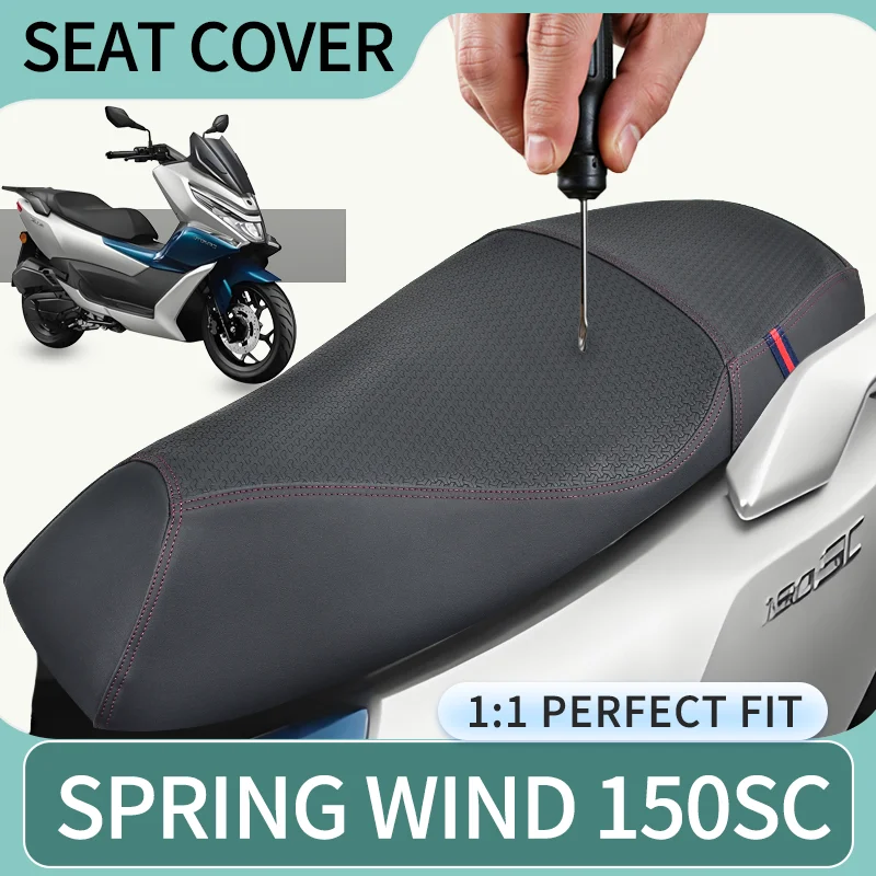 Suitable for Spring WIND 150SC motorcycle seat cushion cover, all season universal protective seat