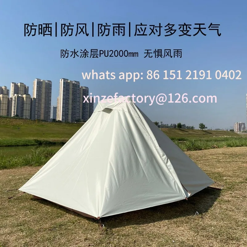 

Customizable Double Inflatable Tent Outdoor Camping Camping Double Layer Rainproof Shade Folding Portable