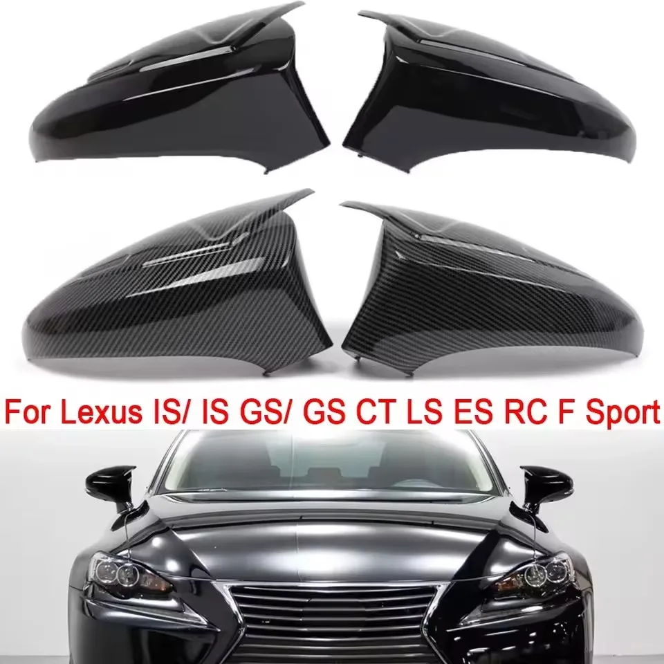 1 Pair For Lexus IS/ IS GS/ GS CT LS ES RC F Sport Left Hand Drive Side Rearview Mirror Cover Cap Wing Carbon Fiber Black