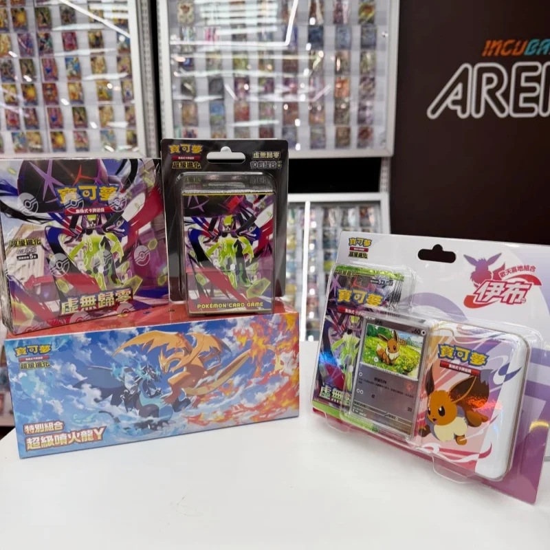 

New Arrival Original PokéMon Traditional Chinese Version Mega Vol.3 Series Zygarde Ex Ptcg M3 Cards Booster Box Trading Cards