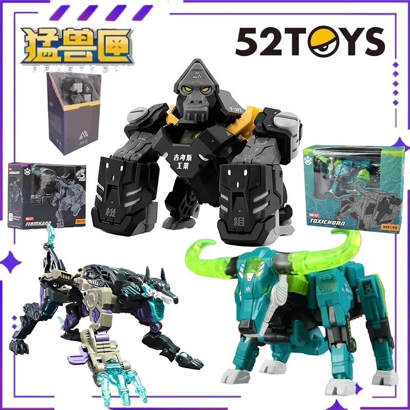 

52TOYS оригинальная серия BEASTBOX Beast Box Giant Claw Clan BB-27, угловая игрушка-трансформер, сборная модель, подарочная коллекция