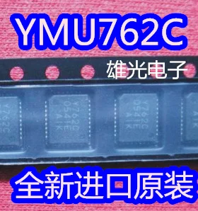 20PCS/LOT  :YMU762C YMU762C-QZ QFN / integrated circuit