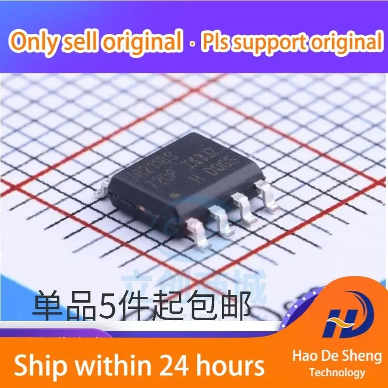 

10PCS/LOT IR2118STRPBF IR2118S SOP-8 New Original In Stock