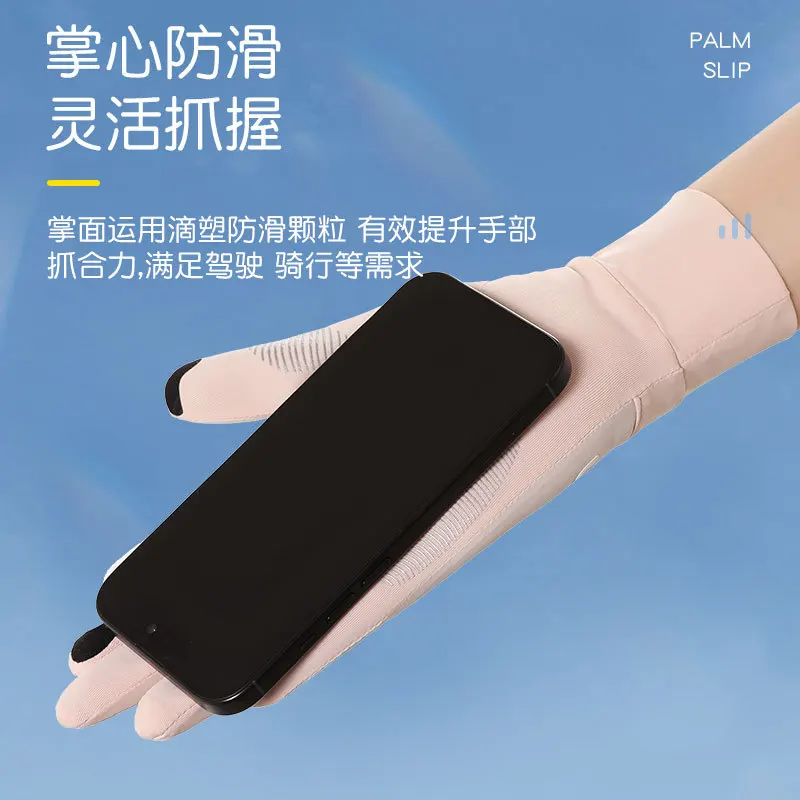 Mulheres verão luvas de proteção solar fino leve respirável esportes ao ar livre 자caminhadas acampamento ciclismo mtb acessórios