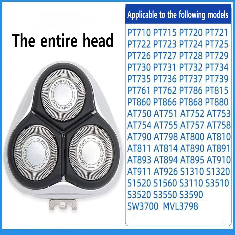 cabeca-de-substituicao-para-barbeador-philips-pt710-pt715-pt725-pt720-pt728-pt730-pt735-pt860-at890-at750-at751-at752-lamina-de-barbeador