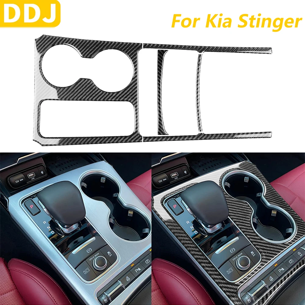 

For Kia Stinger 2019-2025 Carbon Fiber Gear Shift Water Cup Holder Panel Surround Trim Cover Car Accessories Interior Sticker