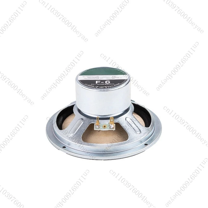 B-004 F6 6.5 Inch Full Range Speaker Driver 15-30W 8 Ohm（1 Pair）
