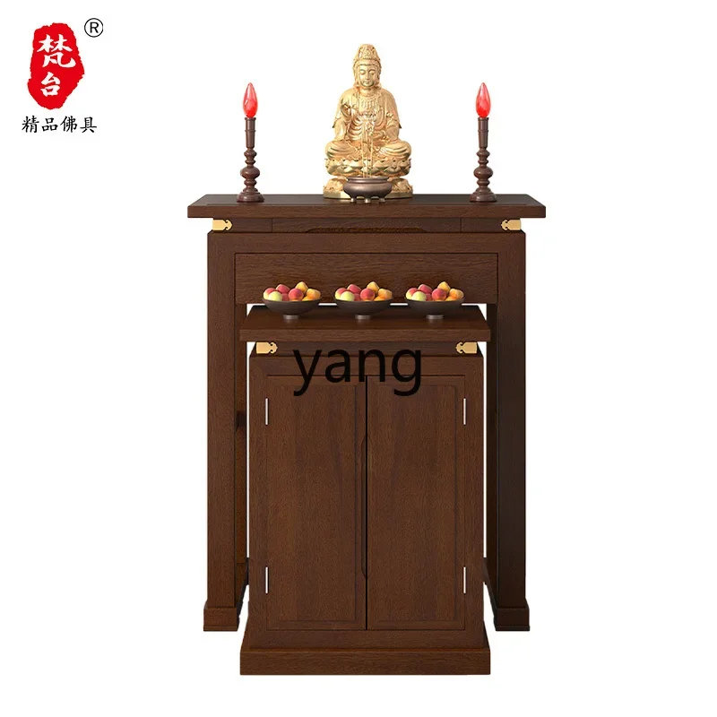 

LH table incense case household God of Wealth Zhongtang Shentai economical