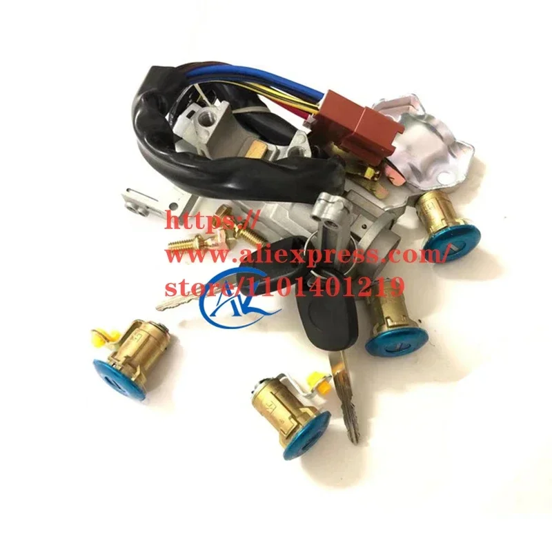 

Full Lock Cylinder with Key Assembly for DFSK C37