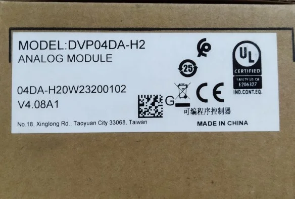 DVP04AD-H2 HDVP04DA-H2 New Original Genuine Delta Expansion Module In Stock