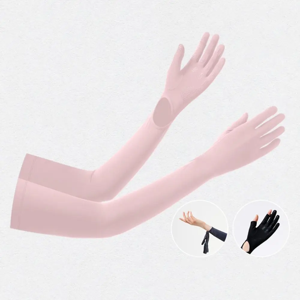 Solid Color Long Sleeve Sun Protection Flip Sunscreen Sleeve Gloves Quick-drying Sweat-absorbent Summer Arm Cover Cycling