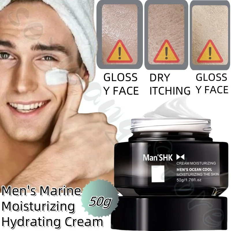 

Men's Ocean Cool Moisturizer 50g Moisturizing, Non-sticky and Light Wrinkle Improved Skin Care Cream for Dry Skin