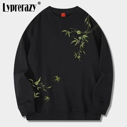 Lyprerazy New Chinese Style Bamboo Embroidery Men Sweatshirts Autumn Winter Cotton Loose Couple's National Tide Pullover