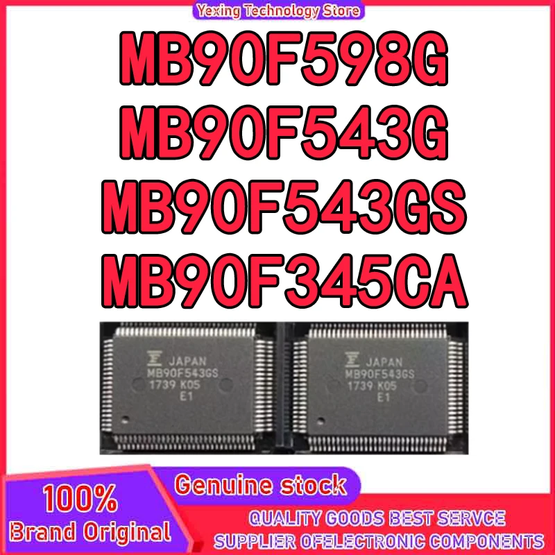 mb90f598g-mb90f543g-mb90f543gs-mb90f345ca-qfp100-ic-チップ-100-新品オリジナル在庫あり