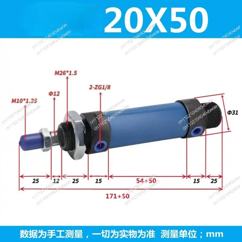Mini Cylinder Telescopic Miniature Pneumatic Hydraulic Cylinder