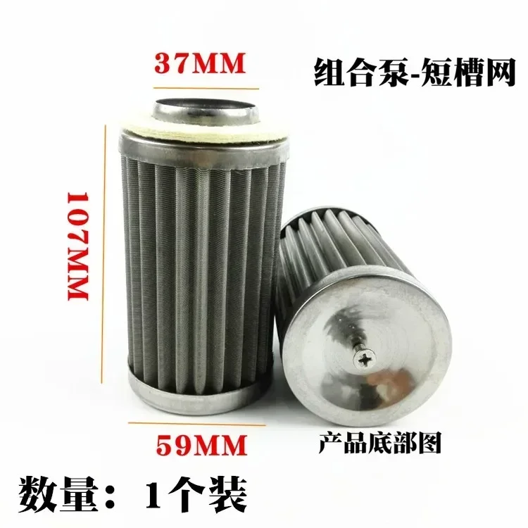 Zhengxing Hengshan fuel dispenser filter c0810 magnetic filter element