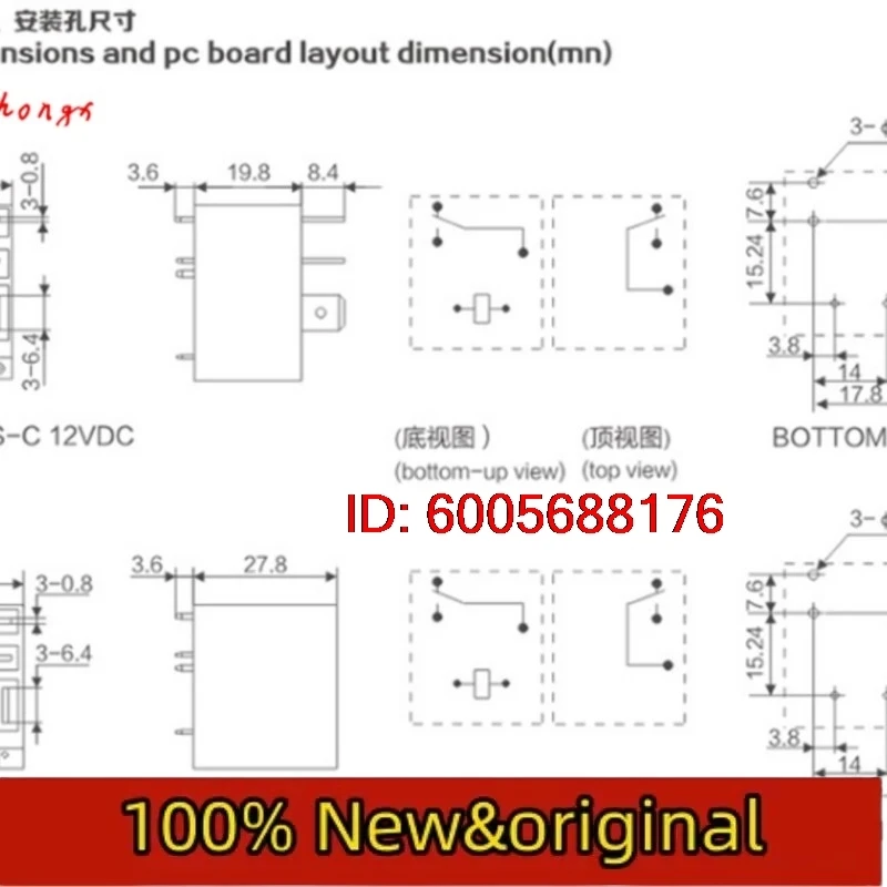 10PCS ZD4115K-S-C Relay 12vdc 30a 250v