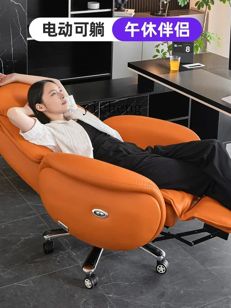 v9.3-Reclining Footrest Executive Chair Business Leather Computer Chair Lunch Break Office Chair