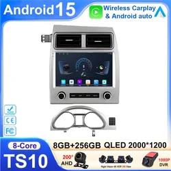 Car Android 15 For Audi Q7 4L 2005 - 2015 Auto Radio Multimedia GPS No 2din CPU Navigation Monitor Video Screen Head Unit Player