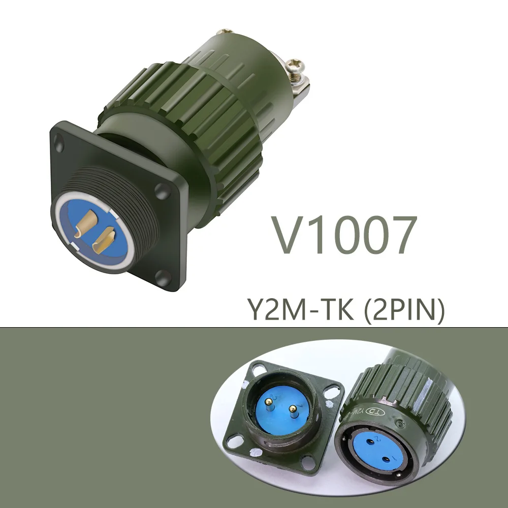 1pc Y2M-TK Series Fast Buckle Aviation Cable Connector Plug Male & Female 2/3/4/5/7/10/14/16Pins Military Socket Army Green