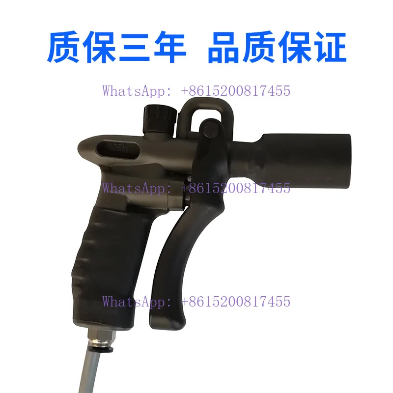 AD-302B High Efficiency Static Removal G-un Ion Air G-un Dust Removal and Static Removal Equipment