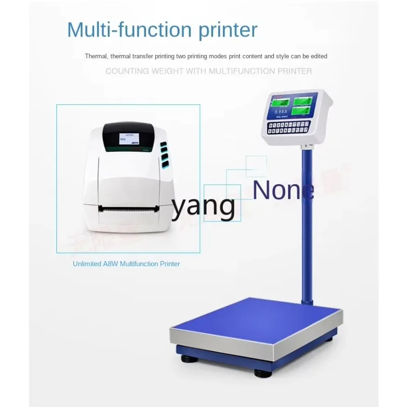 

LTT Keyboard input Industrial label printing Electronic scale Multifunctional