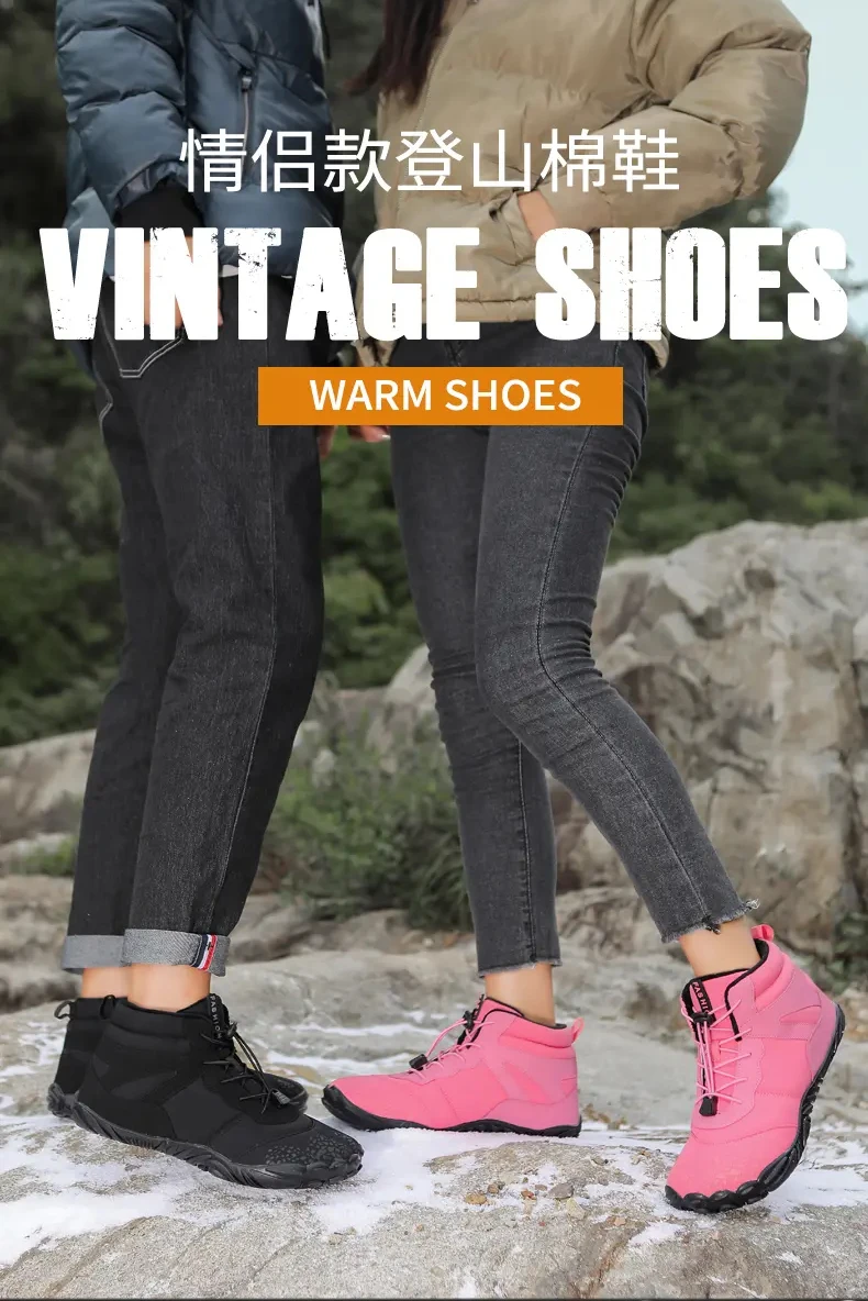 2025 새로운 야외 면화 커플 하이 탑 스노우 부츠 커플 운동화 남성 운동화 여성