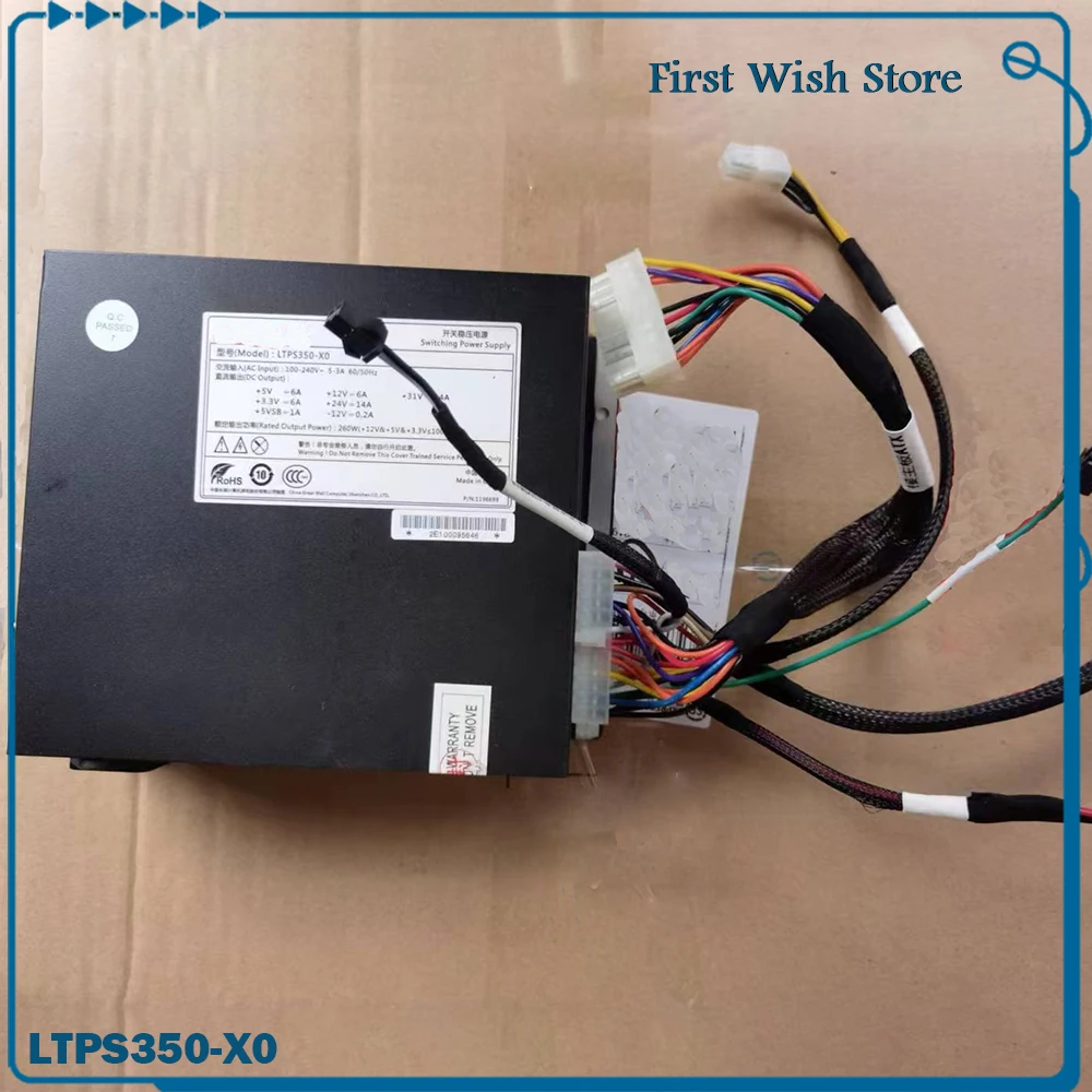 Industrial power supply LTPS350-X0